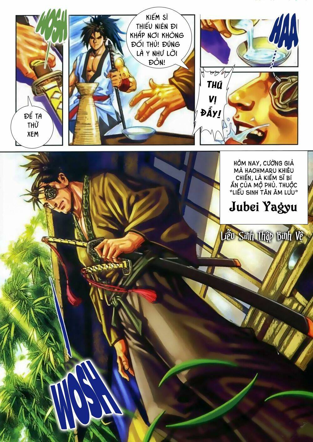 Samurai Shodown: Chapter 1