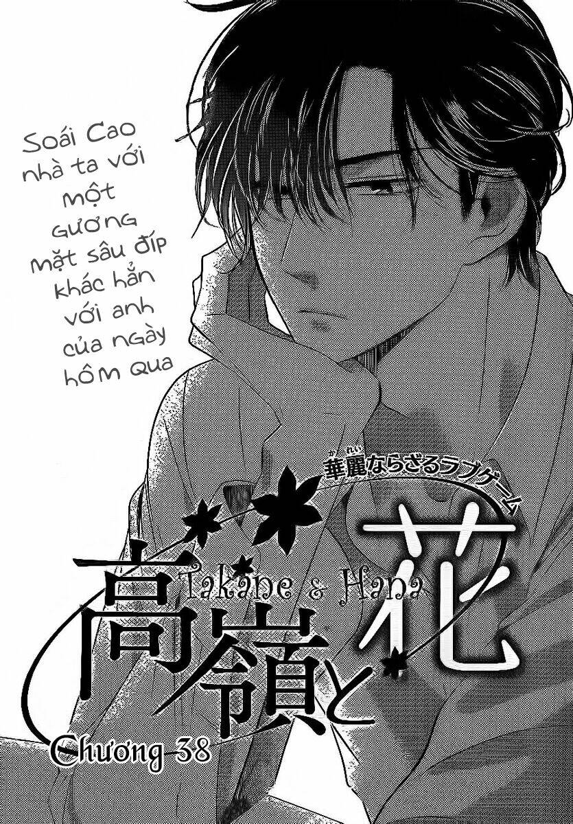 Phong Quỷ Truyền Thuyết: Chapter 38