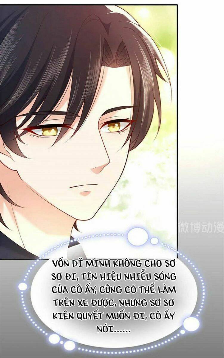 Nam Thần Truy Thê Chỉ Nam: Chapter 94.1