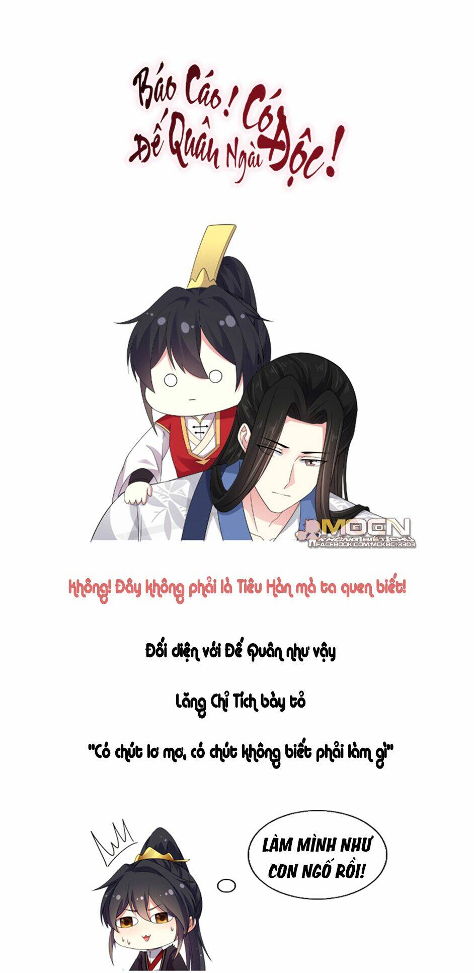 Báo Cáo! Đế Quân Ngài Có Độc!: Chapter 25