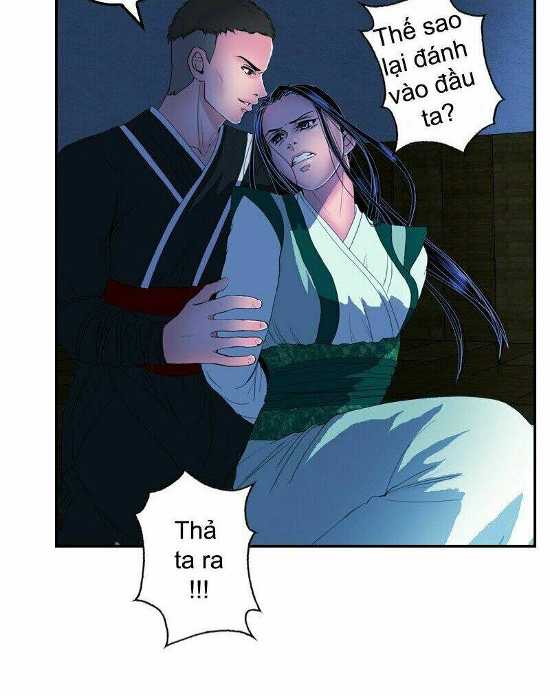 Huyết Đế Bạo Chúa: Chapter 18