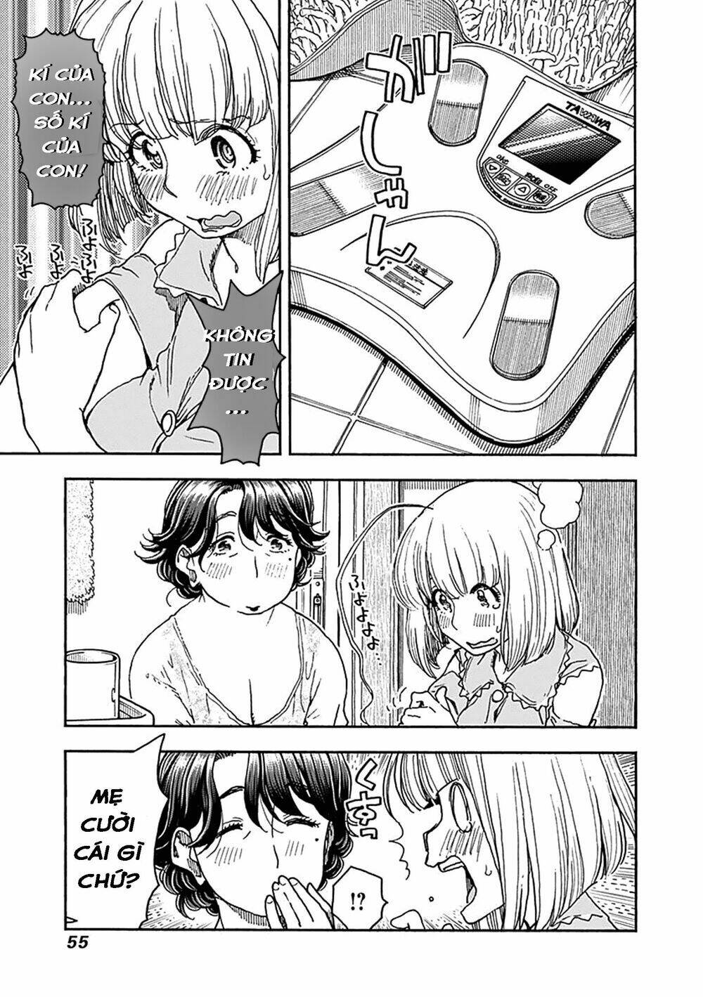 Ashitaba-San Chi No Muko Kurashi: Chapter 43