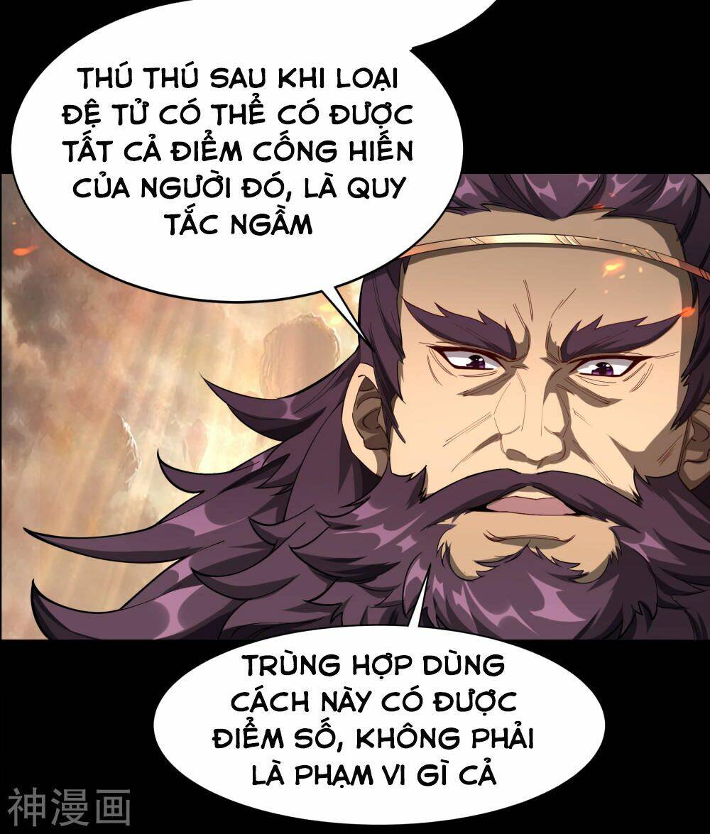 Thanh Đế Truyện: Chapter 43