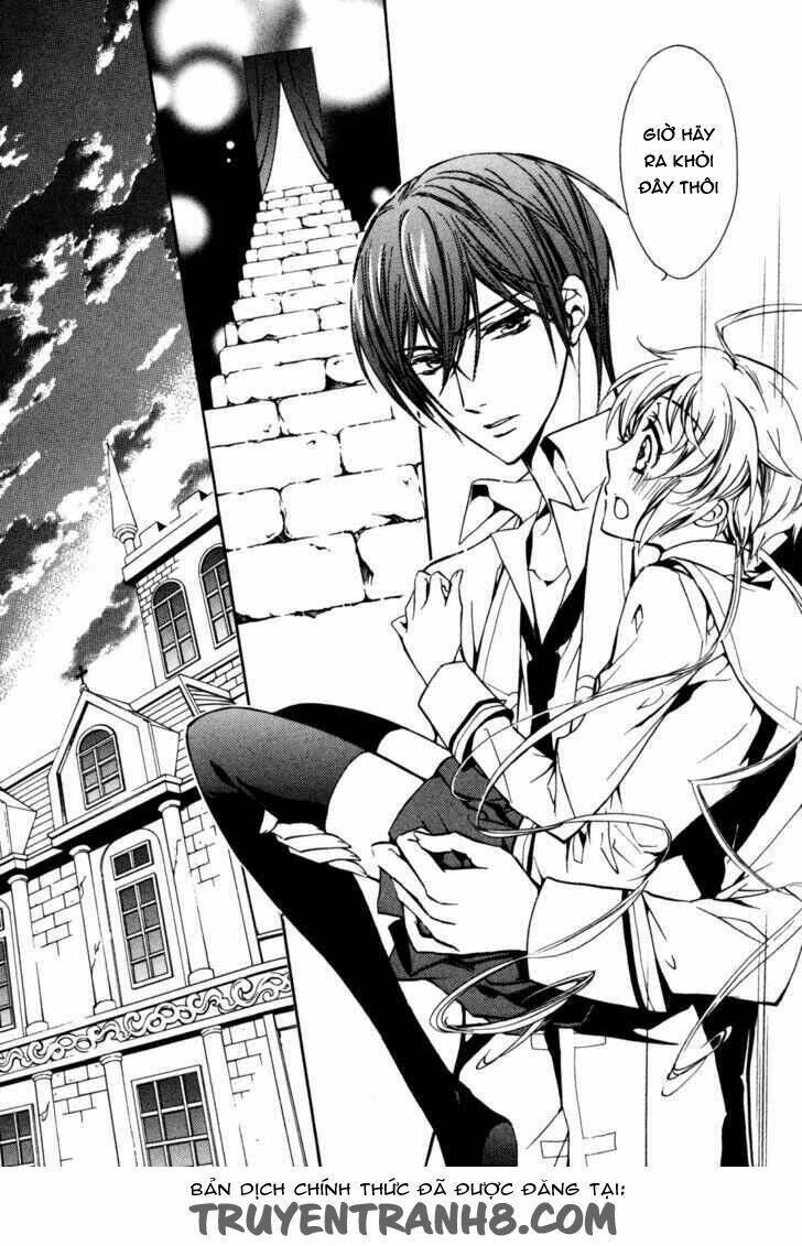 S.L.H (Stray Love Hearts): Chapter 20