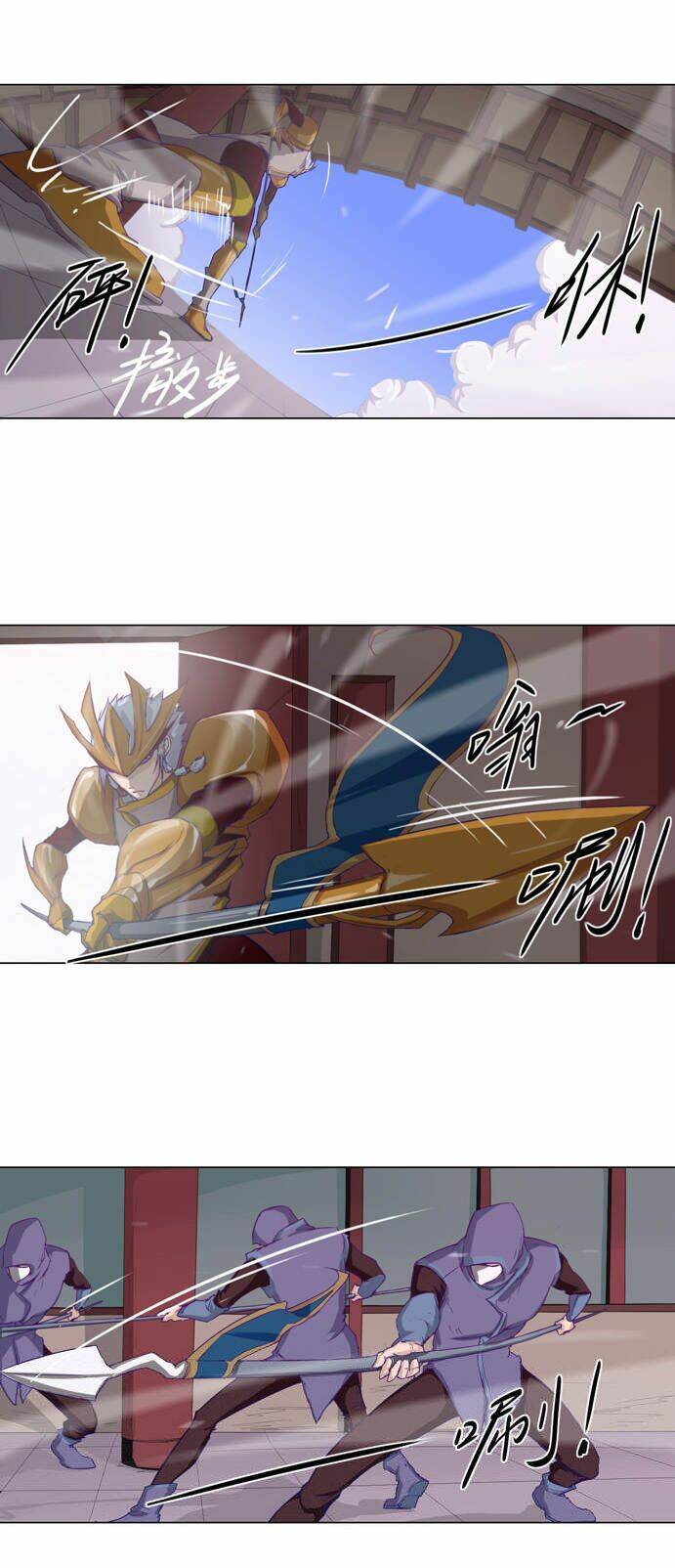 Tối Cường Thăng Cấp Hệ Thống: Chapter 21