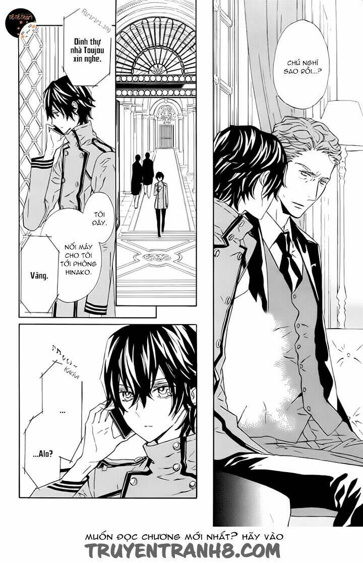 Tsuki No Shizumu Made: Chapter 6