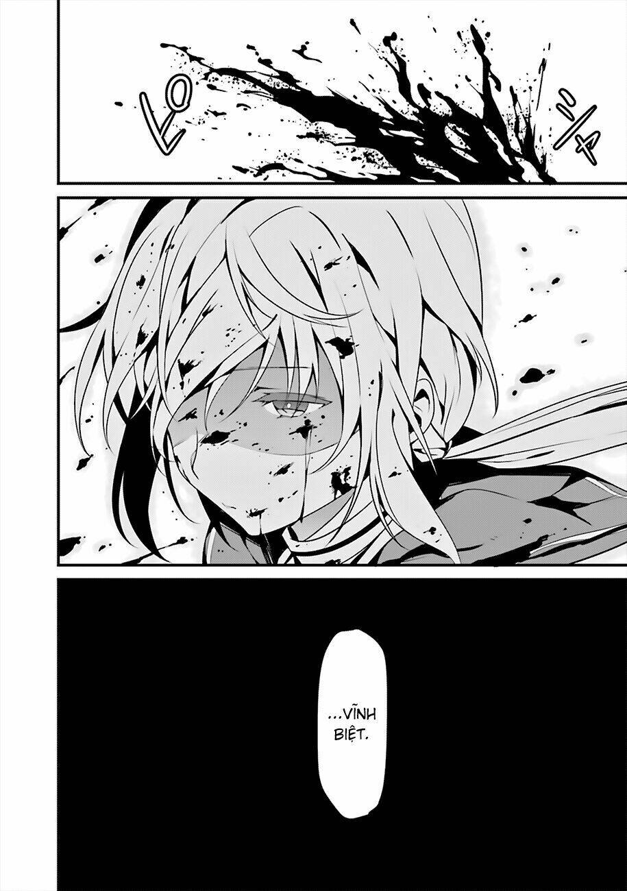 Puella Magi Suzune Magica: Chapter 1