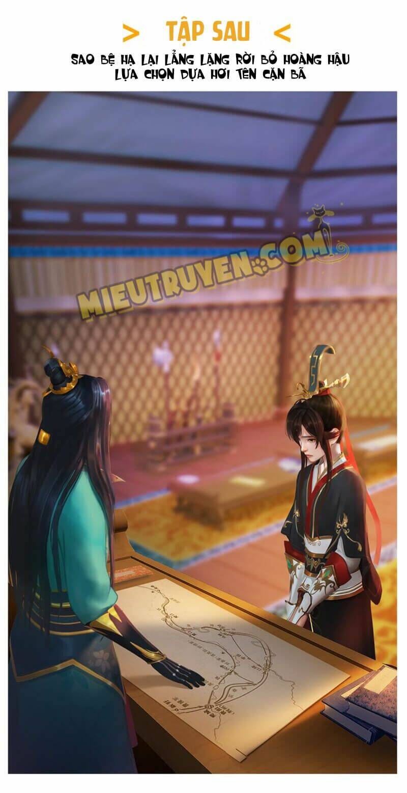 Yêu Nhan Lệnh: Chapter 18