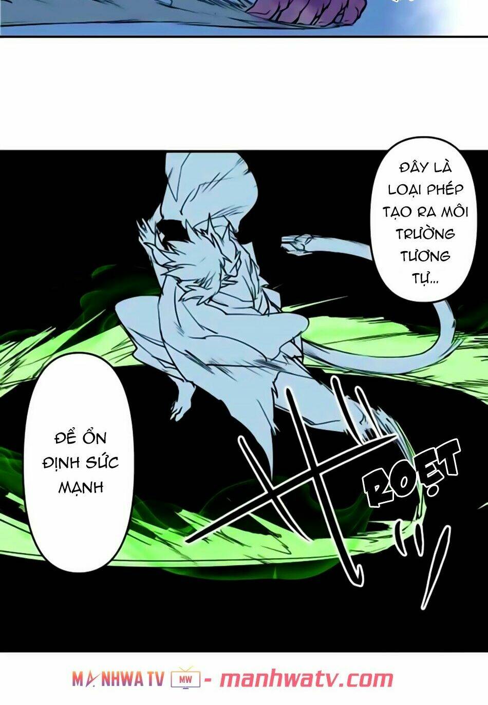 Ake No Tobari: Chapter 168