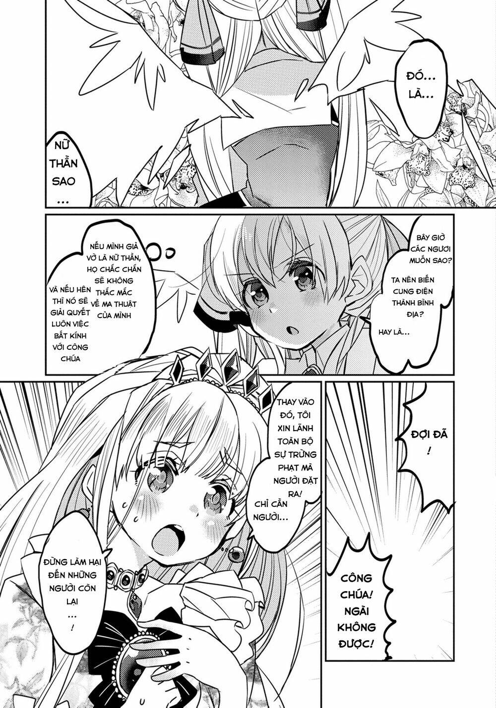 Watashi, Nouryoku Wa Heikinchi De Tte Itta Yo Ne!: Chapter 6