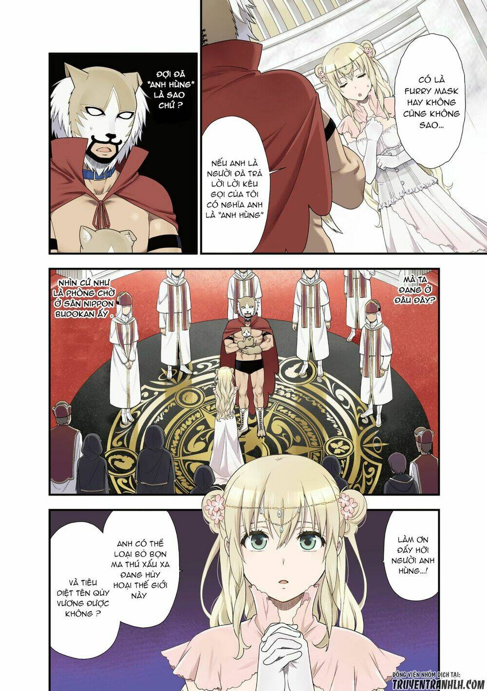 Kemono Michi: Chapter 1