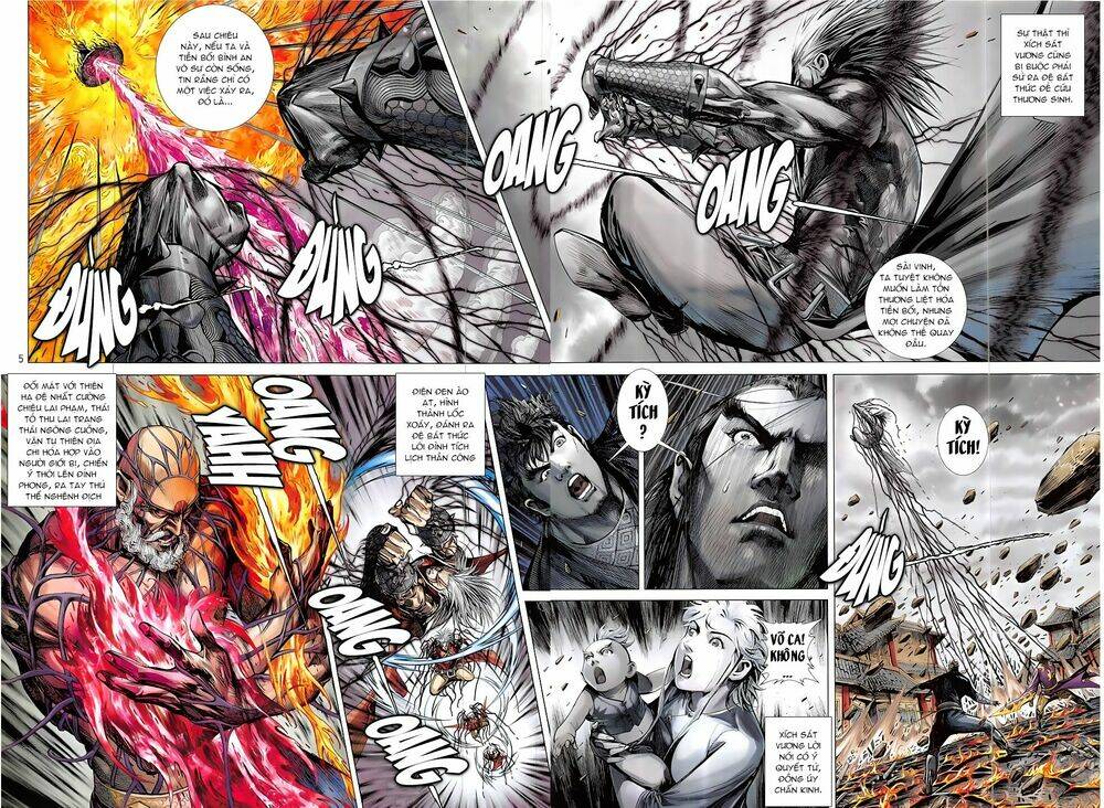 Thiết Tướng Tung Hoành: Chapter 203