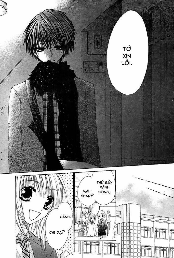 Kiken Jun\’ai D.n.a.: Chapter 13