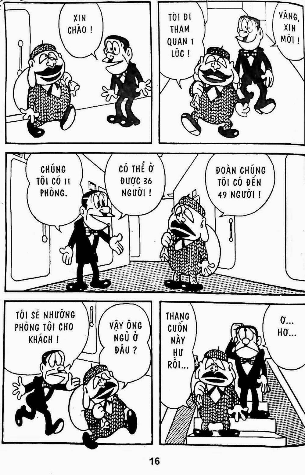 21 Emon - Hiệp sĩ thế kỉ 21: Chapter 10
