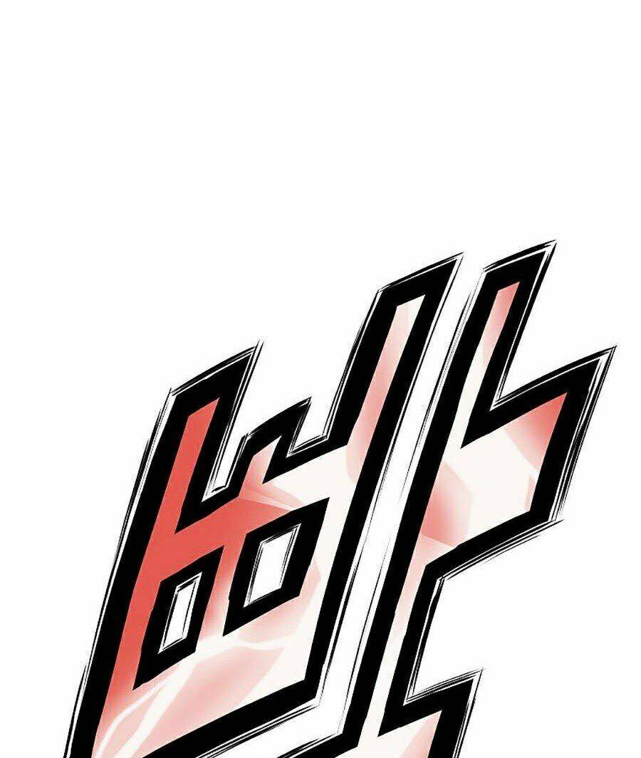 Thiên Võ Chiến Thần: Chapter 27