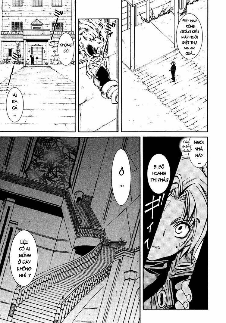 Erementar Gerad: Chapter 33