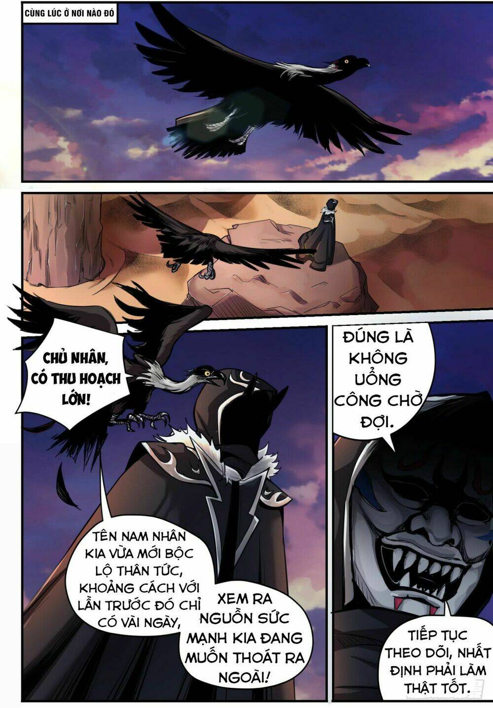 Trảm Yêu Thành Thần: Chapter 5