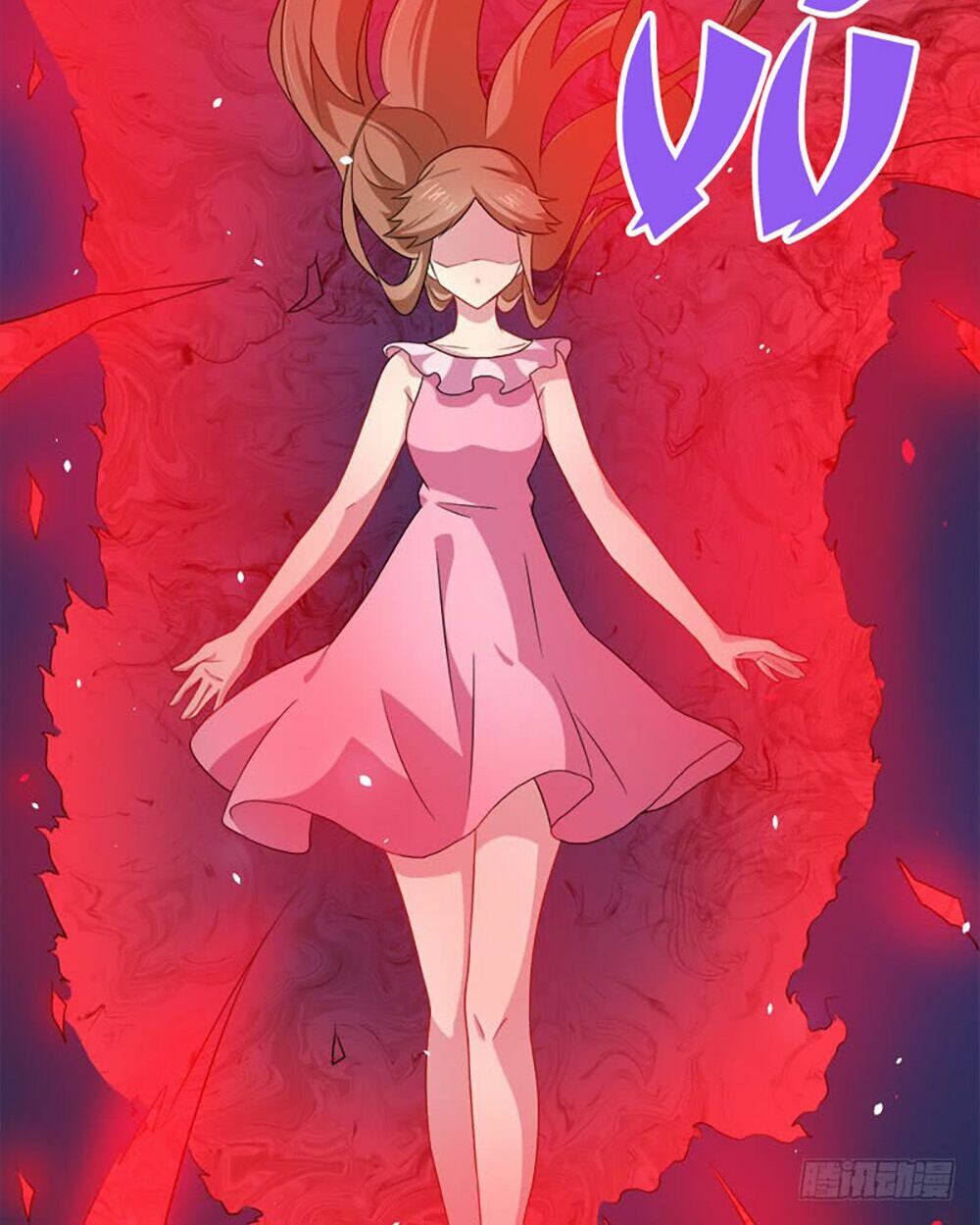Ngạo Kiều Quỷ Vương Yêu Ta: Chapter 40