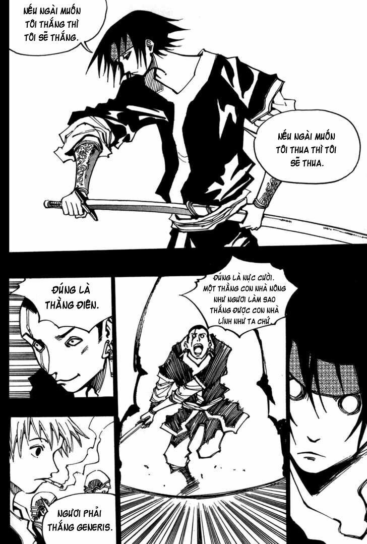 Ares - Kiếm Sĩ Lang Thang: Chapter 118