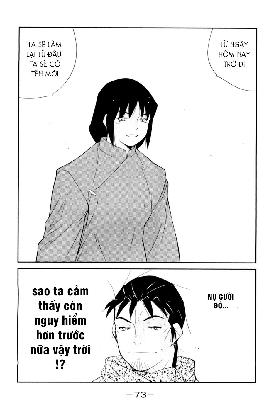 Truyền Nhân Atula 3: Chapter 55