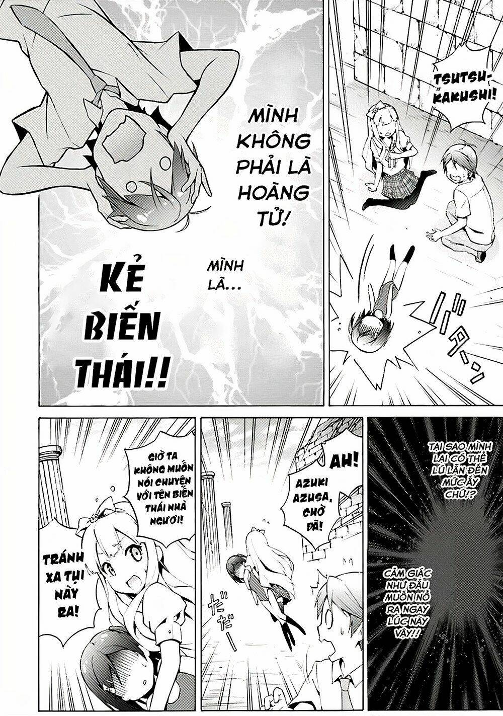 Hentai Ouji To Warawanai Neko: Chapter 31