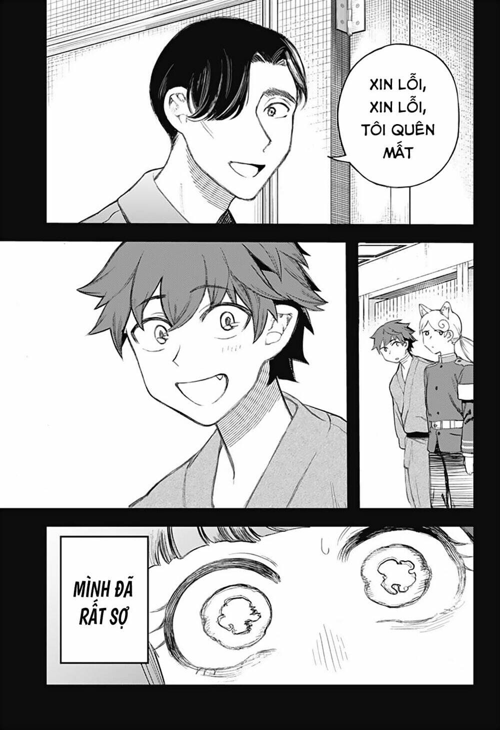 Kami No Manimani: Chapter 15