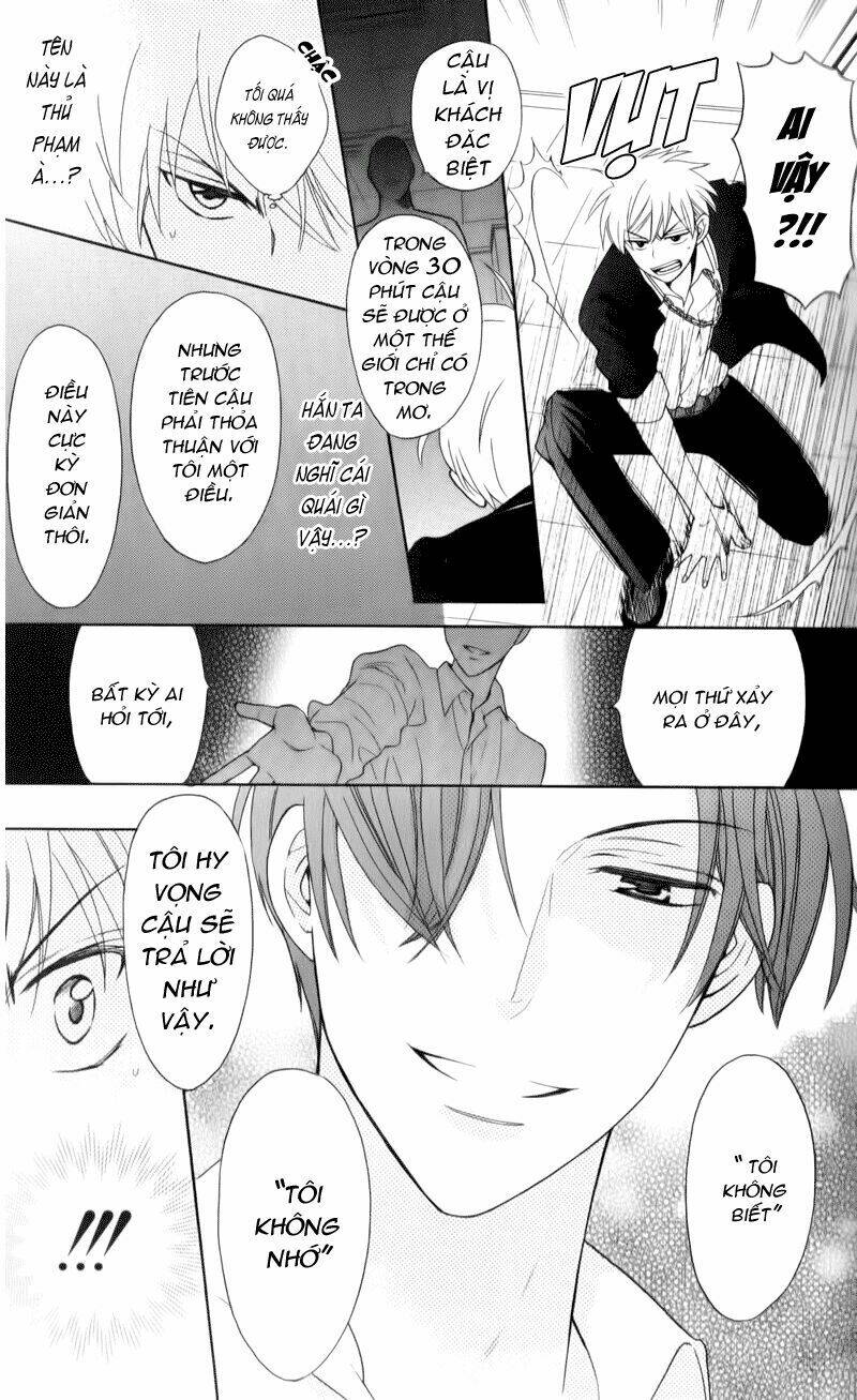 Thầy Giáo Của Tôi: Chapter 46