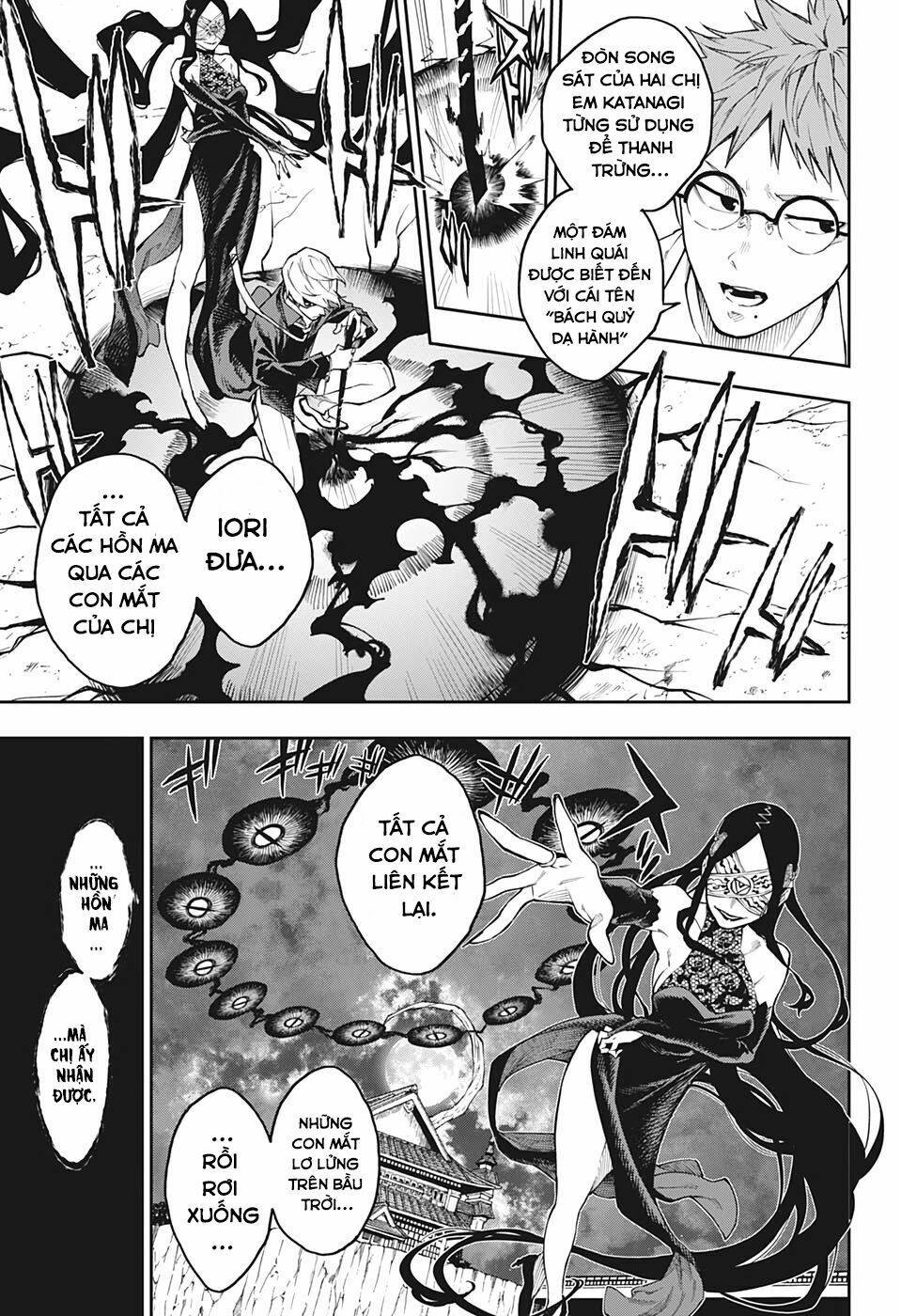 Phantom Seer: Chapter 8