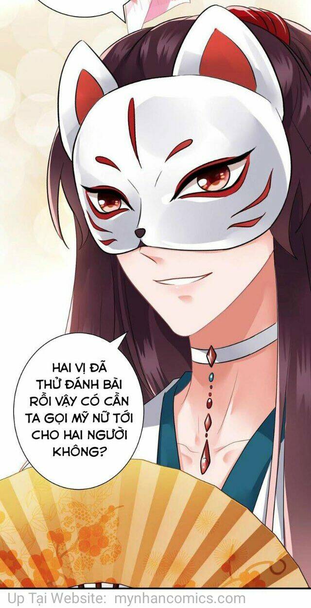 Thái Tử Điện Hạ Có Tin Vui: Chapter 105