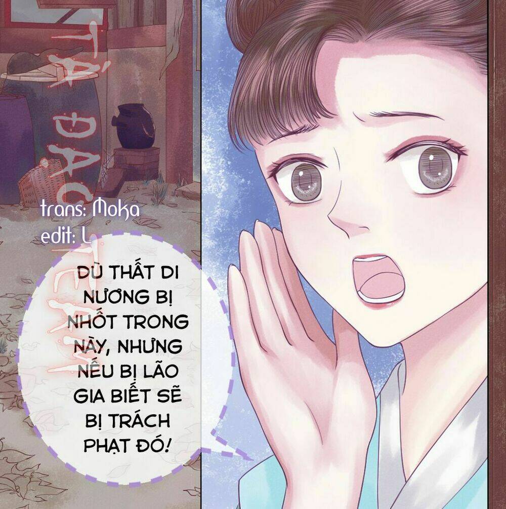 Cẩm Tú Vị Ương: Chapter 24