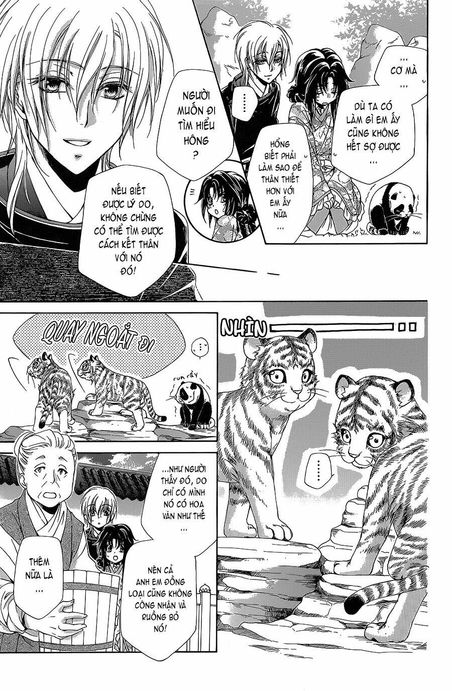 Hyakka Mangekyou: Chapter 4