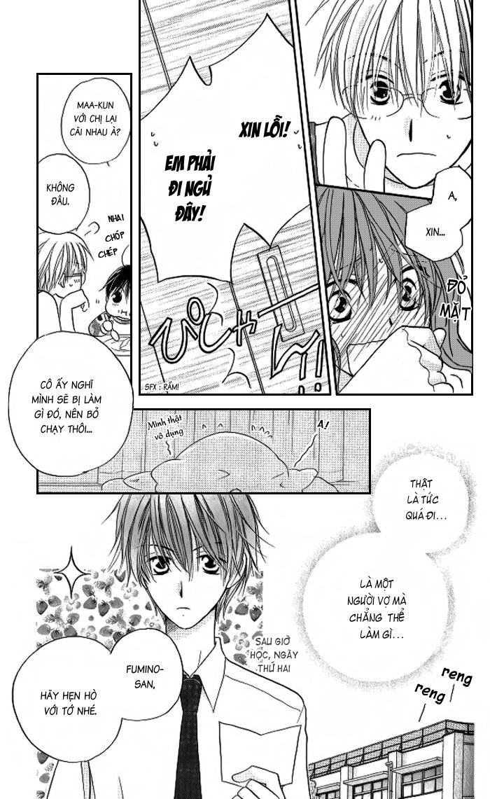 Faster Than A Kiss: Chapter 11