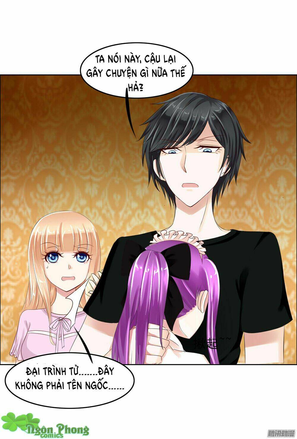 Hoàng Đế “Phế Vật” Tiến Hóa Sử: Chapter 8