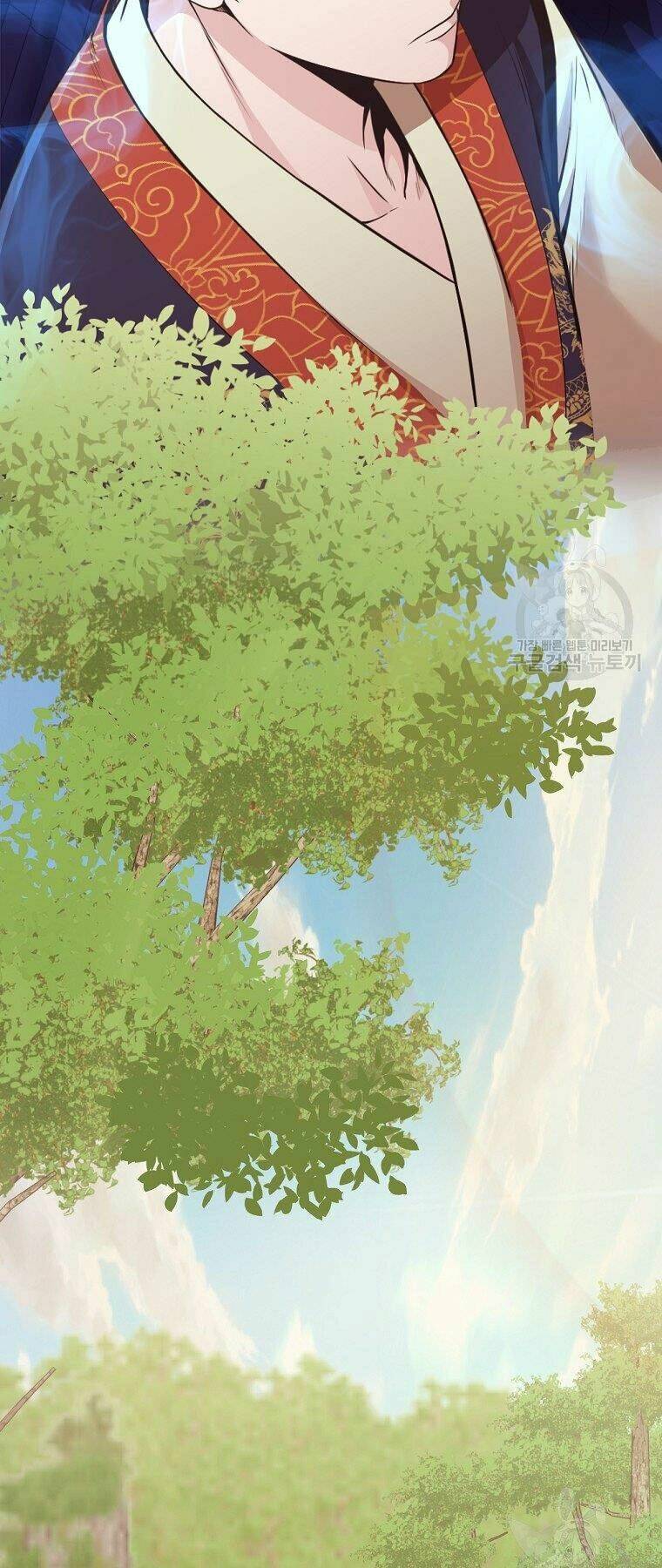 Thiên Võ Chiến Thần: Chapter 53