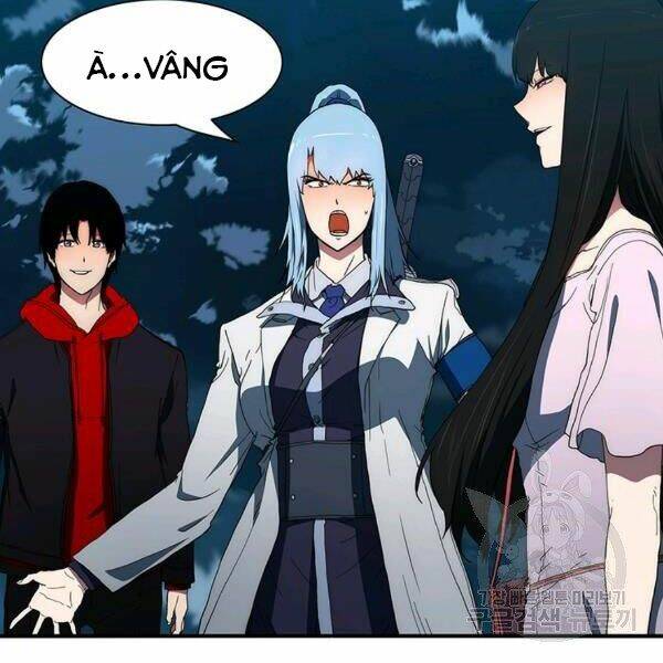 Các Chòm Sao Chỉ Chú Ý Mình Tôi: Chapter 23