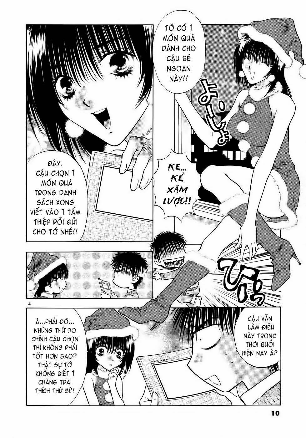 Girls Saurus Dx: Chapter 26