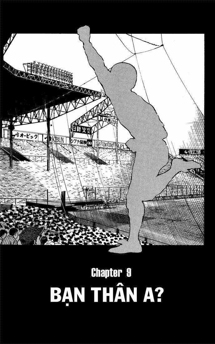 H2: Chapter 78