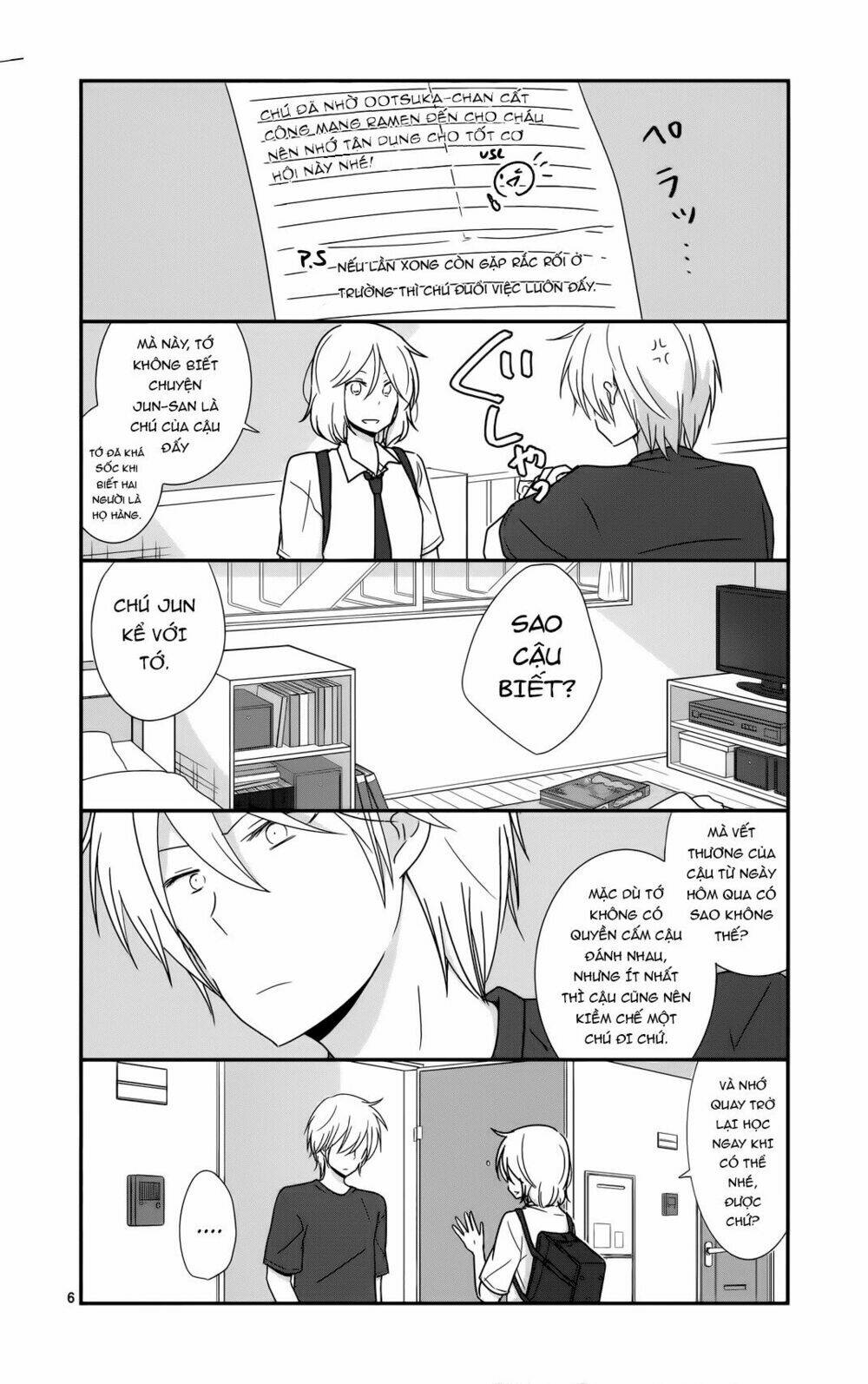 Shishunki Bitter Change: Chapter 27