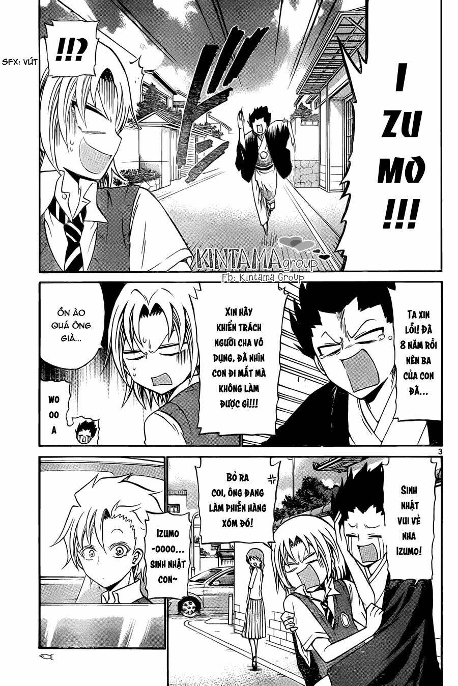 Kunisaki Izumo No Jijou: Chapter 57