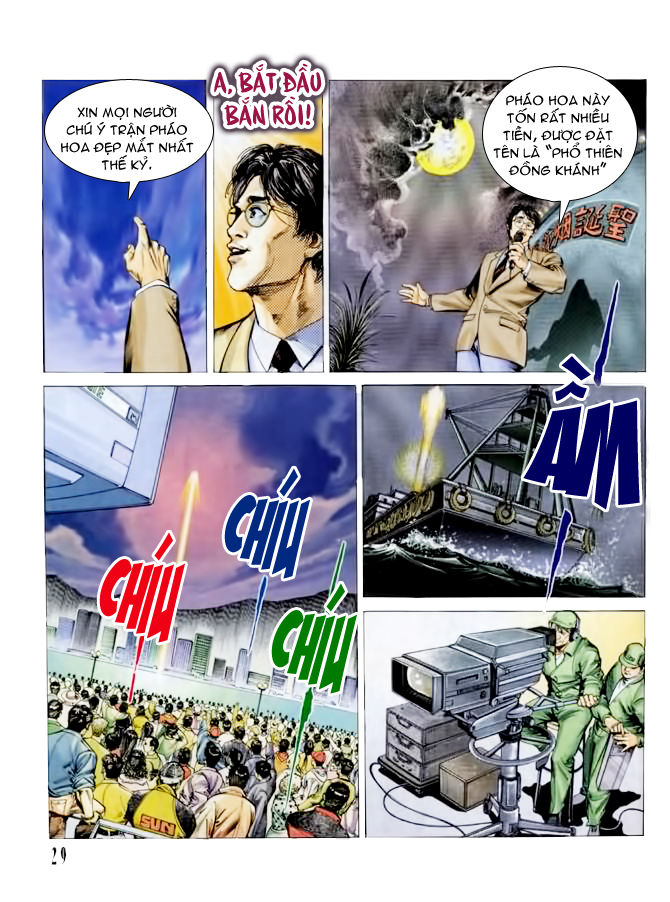 Long Thần: Chapter 1