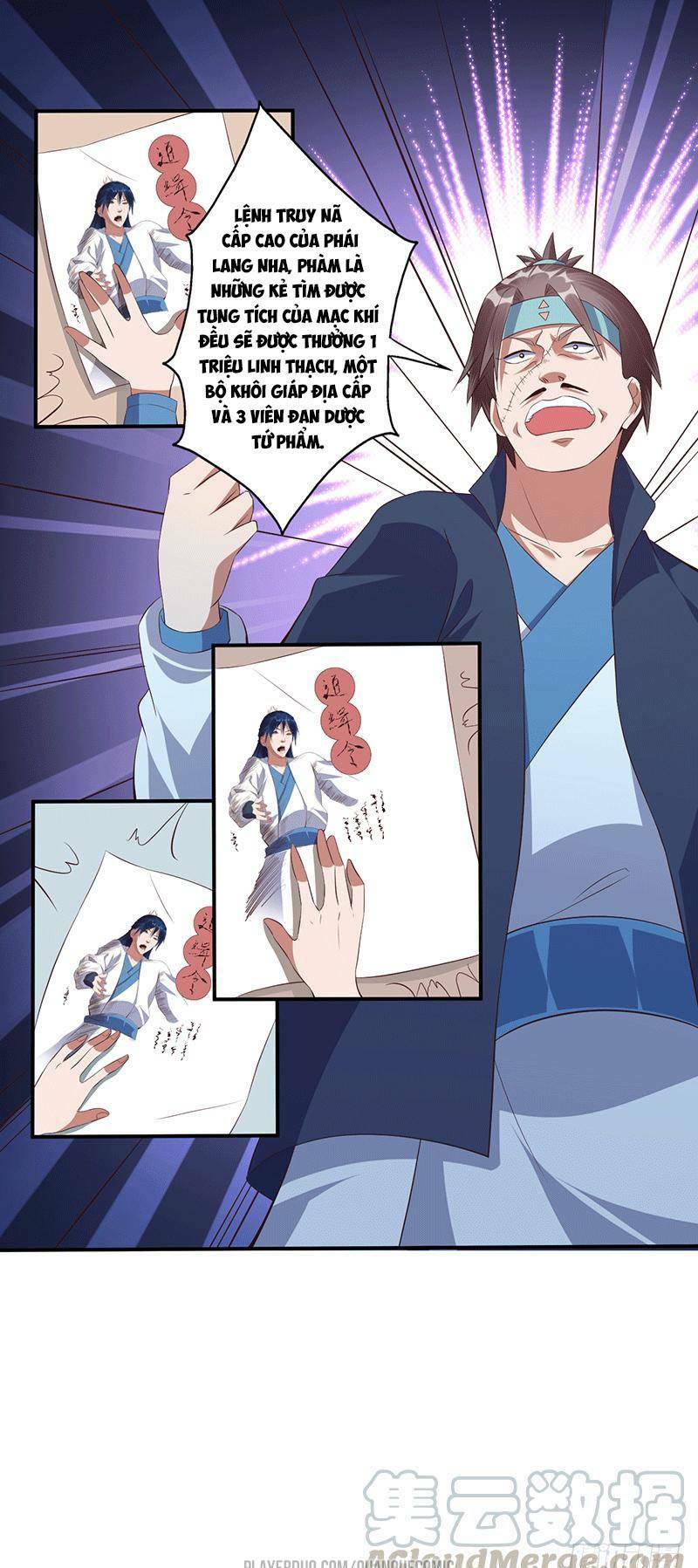 Ta Có Một Bộ Hỗn Độn Kinh: Chapter 44