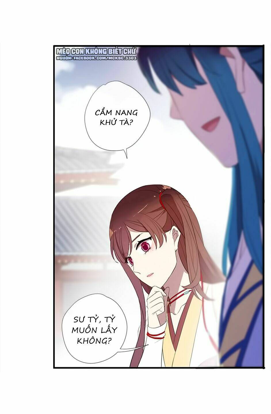 Bách Yêu Dị Văn: Chapter 51