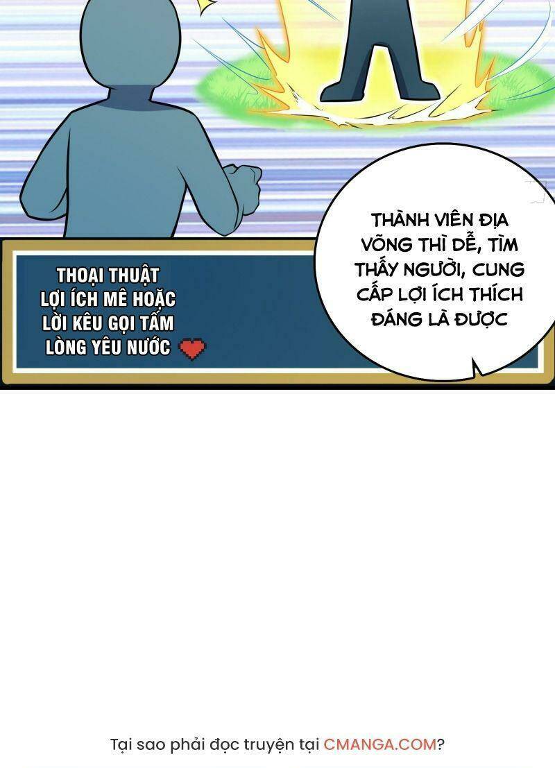 Tân Đình Là Hảo Đao: Chapter 4