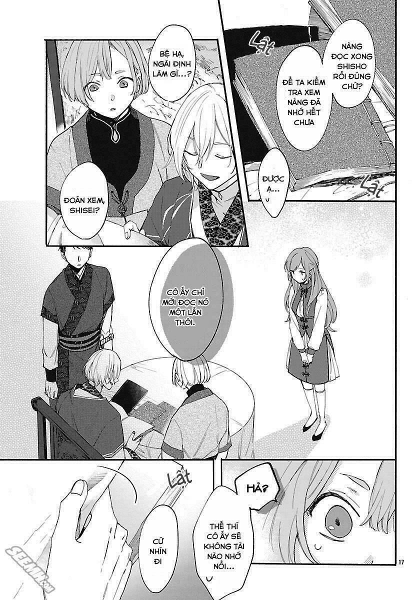 Matsurika Kanriden: Chapter 3