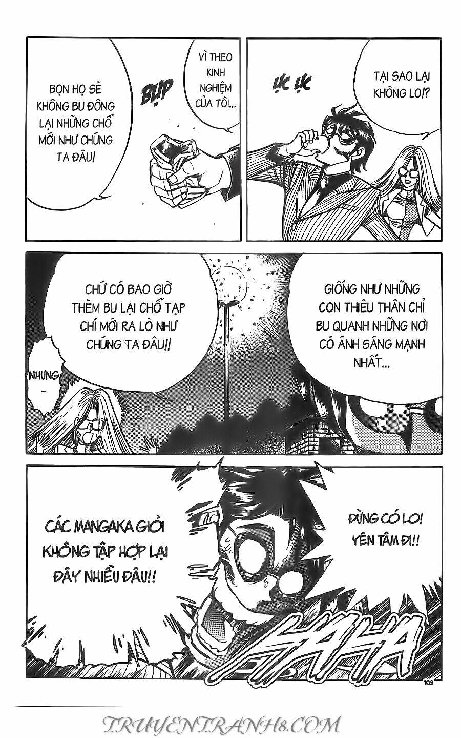Cây Bút Thần Kỳ: Chapter 31