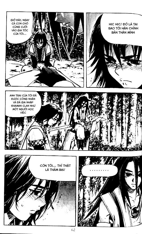 Diêm Đế: Chapter 20