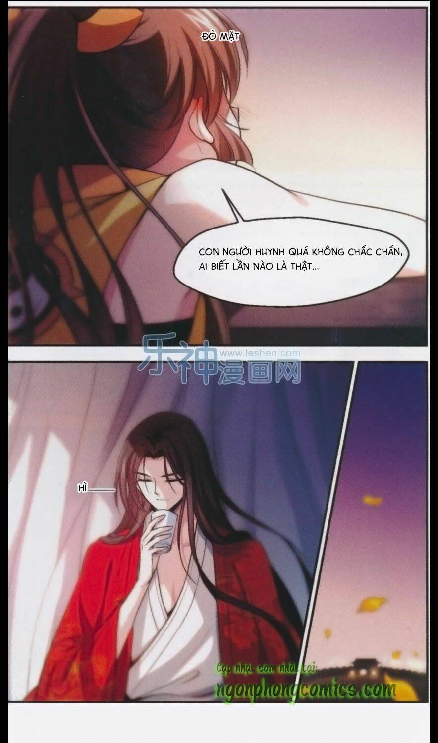 Khuynh Ngã Nhất Sinh Nhất Thế Luyến: Chapter 27