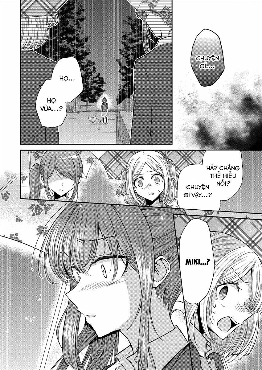 Useless Princesses: Chapter 32