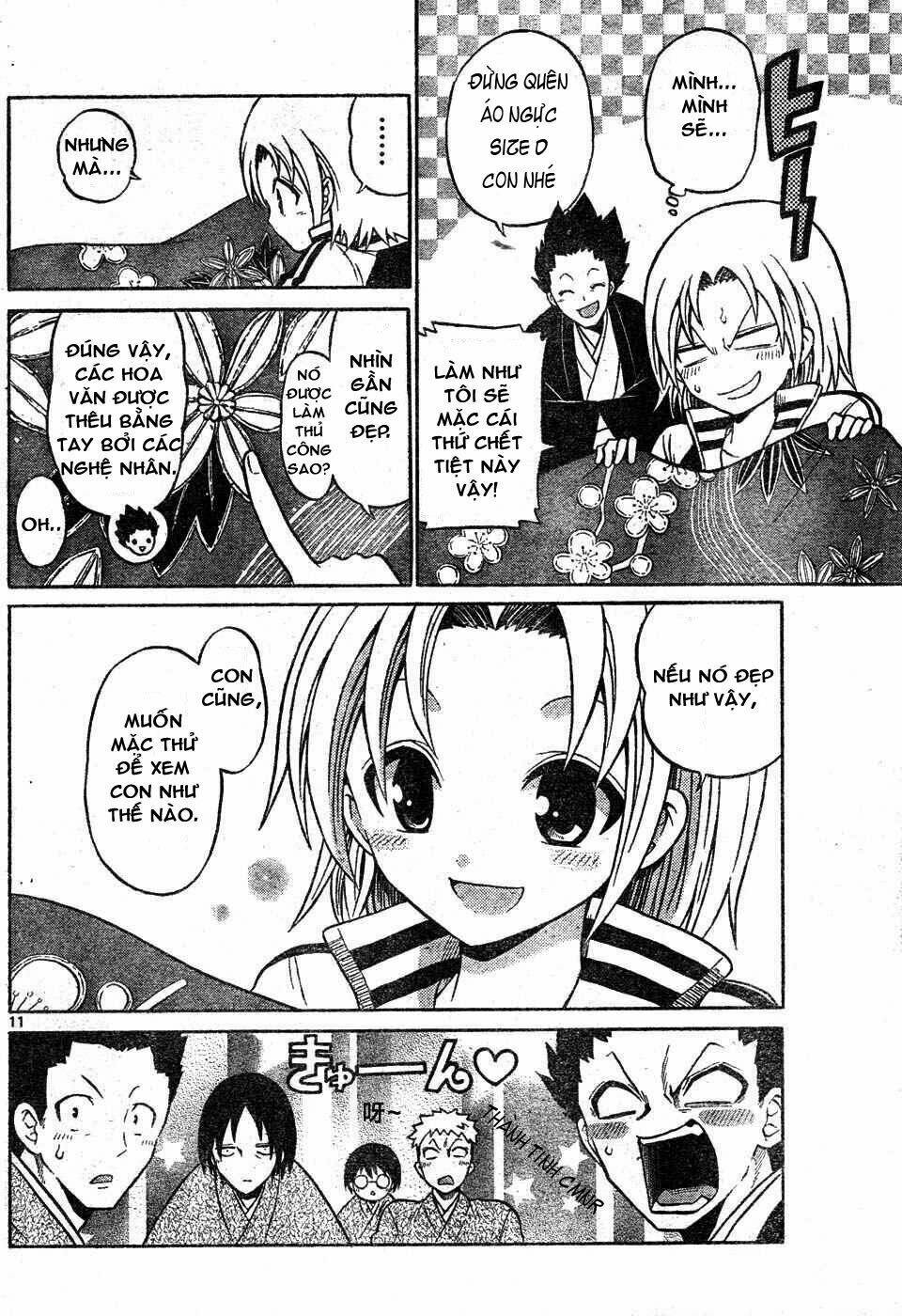 Kunisaki Izumo No Jijou: Chapter 4