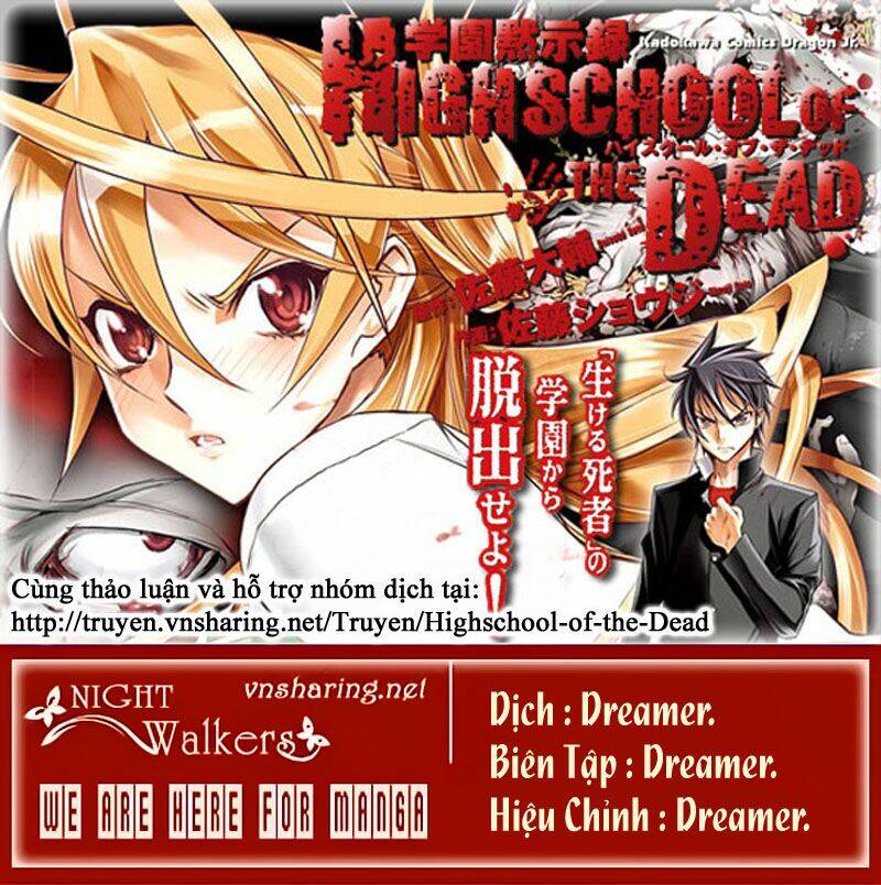 High School Of The Dead: Chapter 33